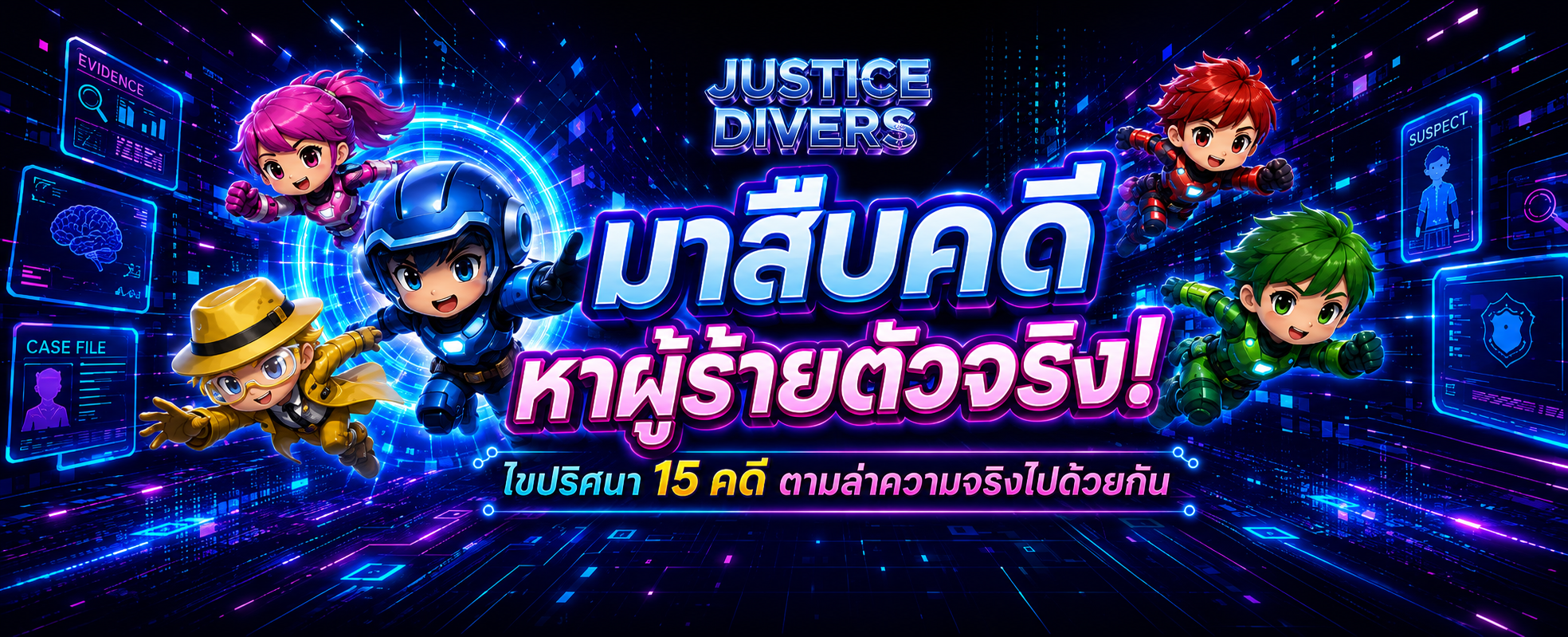 รูป Default